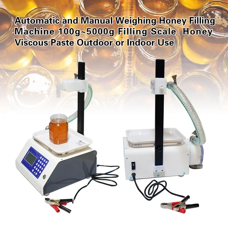 High Quality Automatic and Manual Weighing Honey Filling Machine 100g~5000g Filling Scale Honey Viscous Paste Outdoor Or Indoor