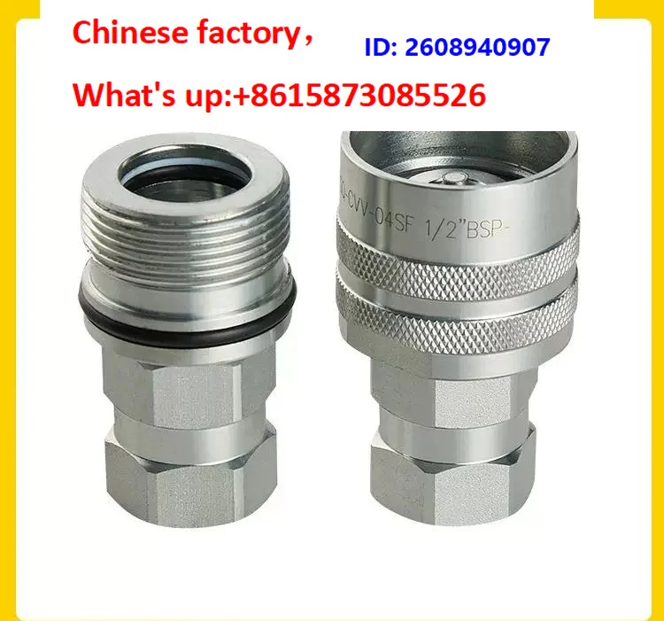 CVV threaded knob joints ISO14541 interchangeable with FasterstucchiVD rigs