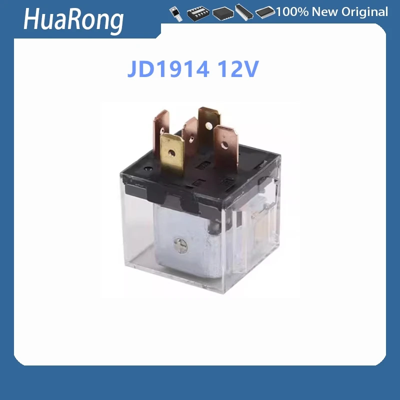 5Pcs/Lot JD1914 12V 80A PIN5