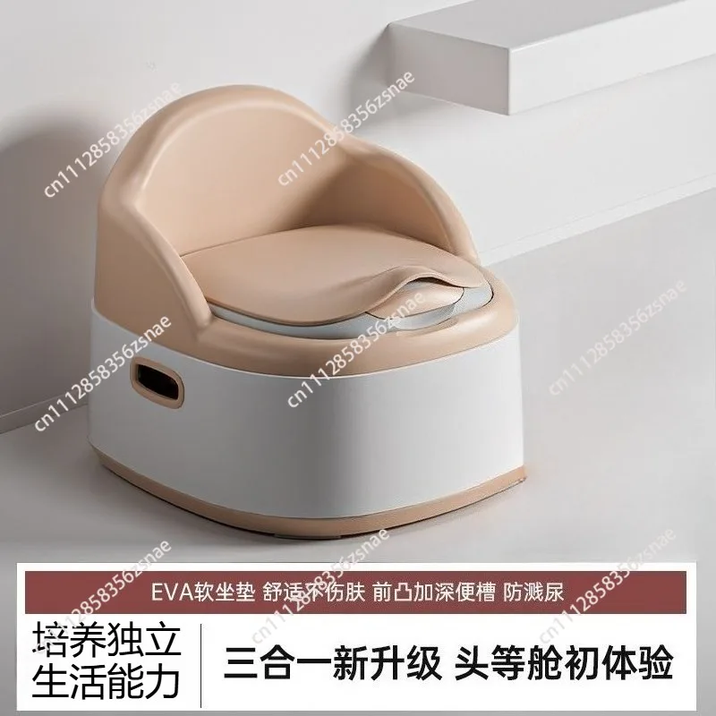 Children's toilet toilet, baby small toilet, girl baby potty, baby toilet for boys and children