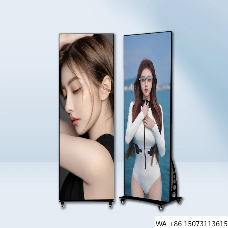 شاشة LED P4 موفرة للطاقة - إطار لوحة معدنية للمطارات ومراكز التسوق (دعم شاشة كبيرة ثابتة) #1