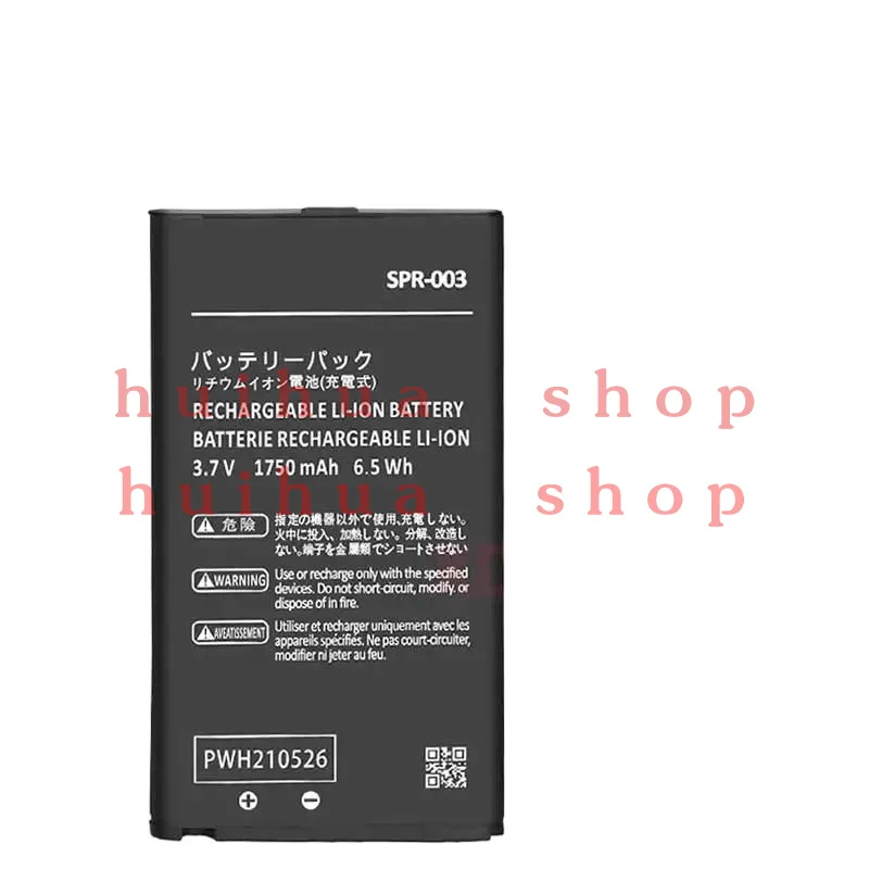 

XDOU 2000mAh SPR-003 Lithium-ion Battery For Nintendo 3DS LL XL Gaming Console With Tools
