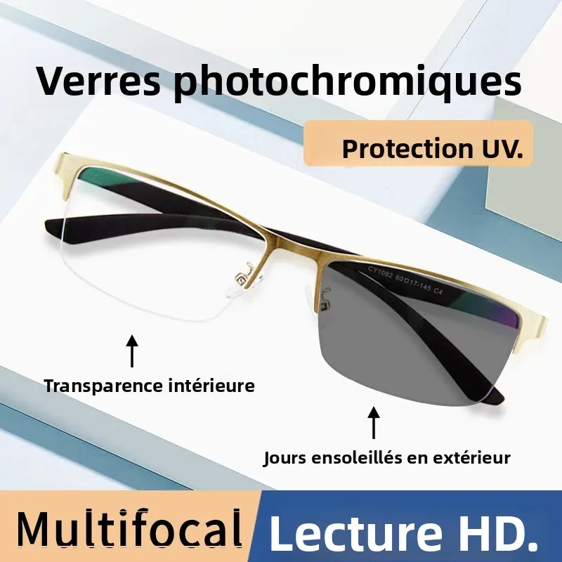 Lunettes de lecture progressives photochromiques surdimensionnées, verres en résine multifocales et multi-revêtements, monture large et spacieuse