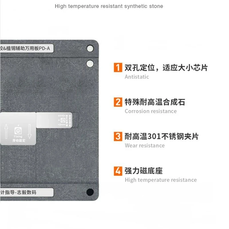 AMAOE PD-A Glue Removal and Tin Planting Universal Platform for Mobile Phone Repair CPU IC Glue Removal BGA Reballing Kit