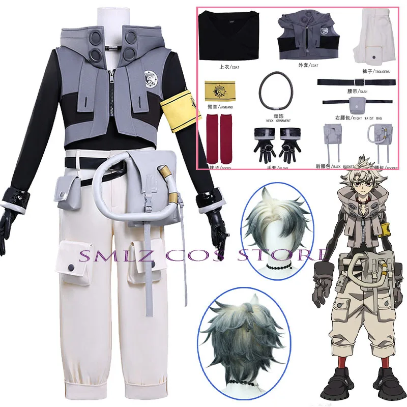 

Anime Rudo Cosplay Costume Gachiakuta Costume Battle Uniform Wig Suit Halloween Party Role Play Outfit for Man Woman