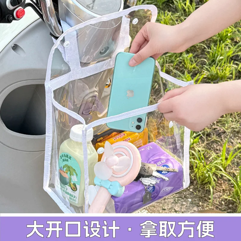 Storage Bag Electric Vehicle Waterproof Hanging Bag Large Capacity Universal Transparent Storage Necessary Travel Storage Bag