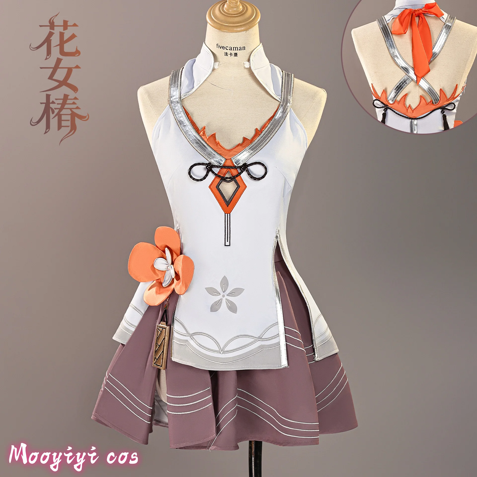 

Game Wuthering Waves Newly Camellya Cosplay costume Halloween Christmas Role Playing Party Comic Size XS-3XL Handsome style