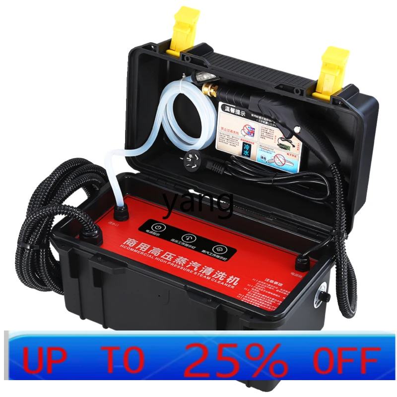 LTT high pressure and high temperature steam multi-functional home appliance cleaning integrated professional tool