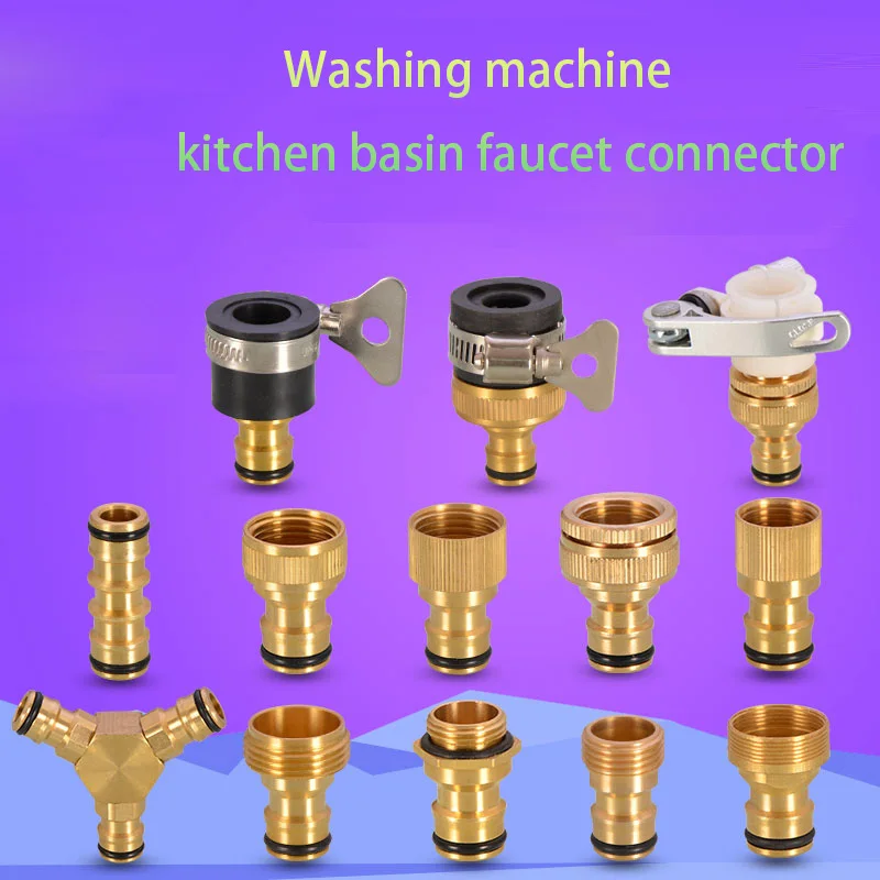 Washing machine kitchen basin faucet connector water pipe car wash water hose transfer interface mouth nipple accessories