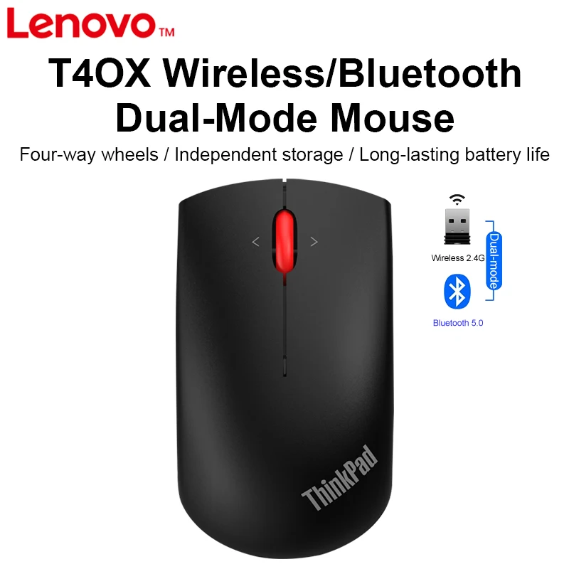 Wireless Mouse Lenovo ThinkPad T40X Dual-Mode Mouse Office Mouse Black Bluetooth Mouse Wireless USB Mouse
