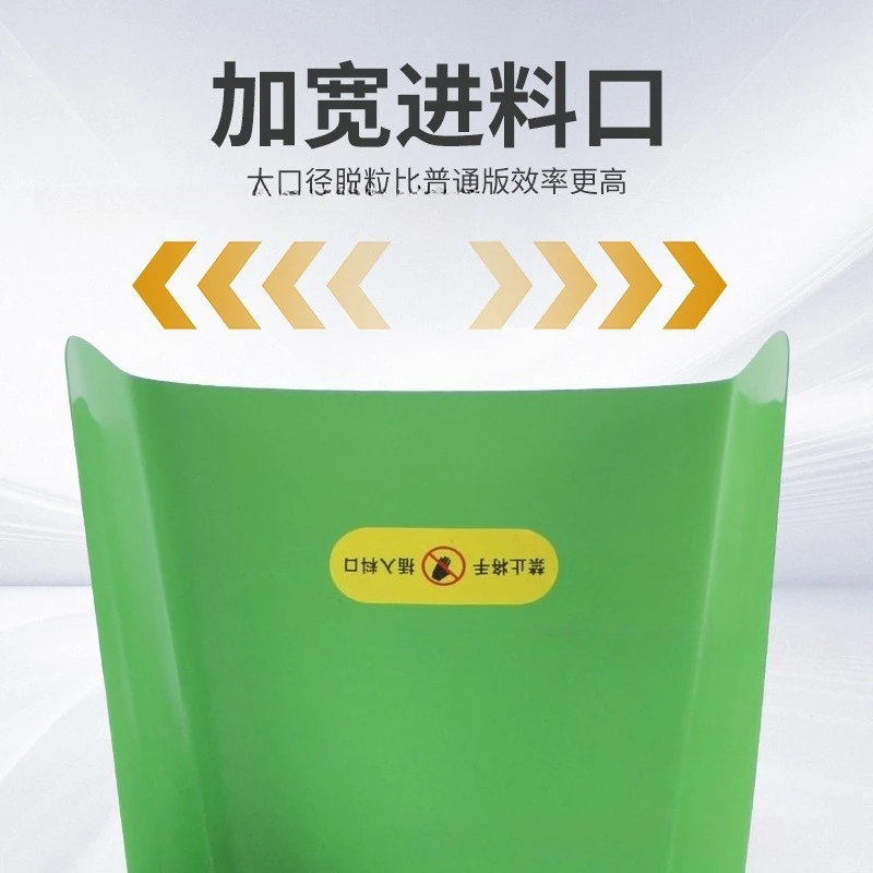 ماكينة درس الذرة الأوتوماتيكية بالكامل 2025 - أداة درس الذرة الكهربائية المنزلية الصغيرة الحجم - ماكينة الدرس