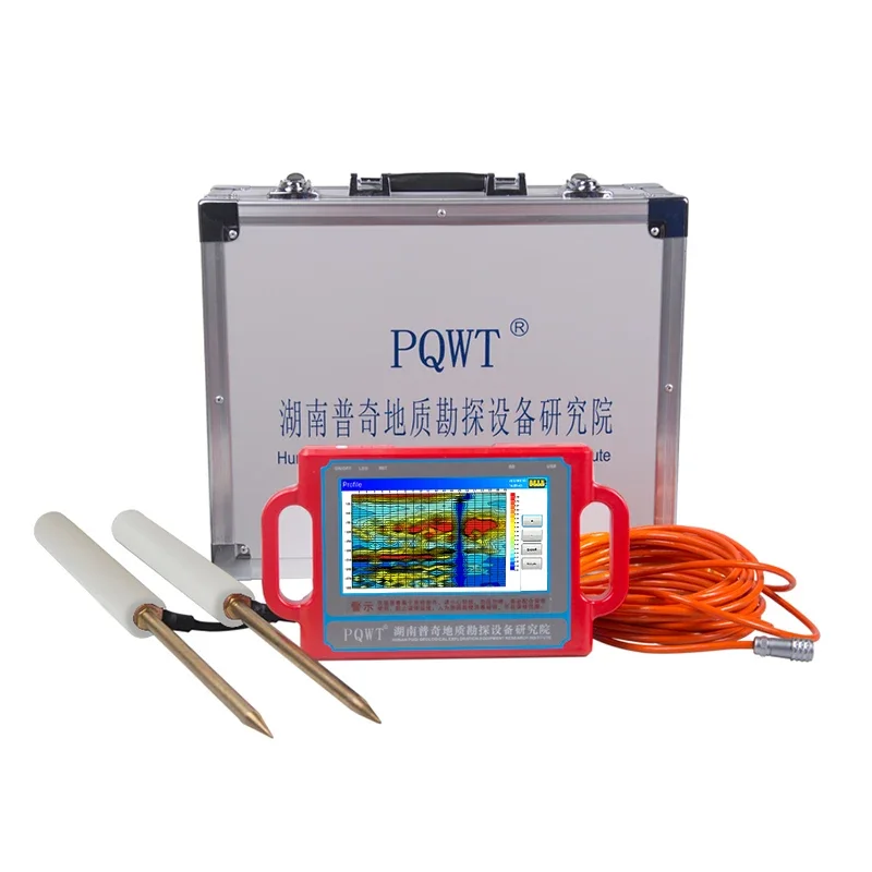 

PQWT S150 Resistivity Meter Borehole Water Survey Equip Underground Water Detector 150m