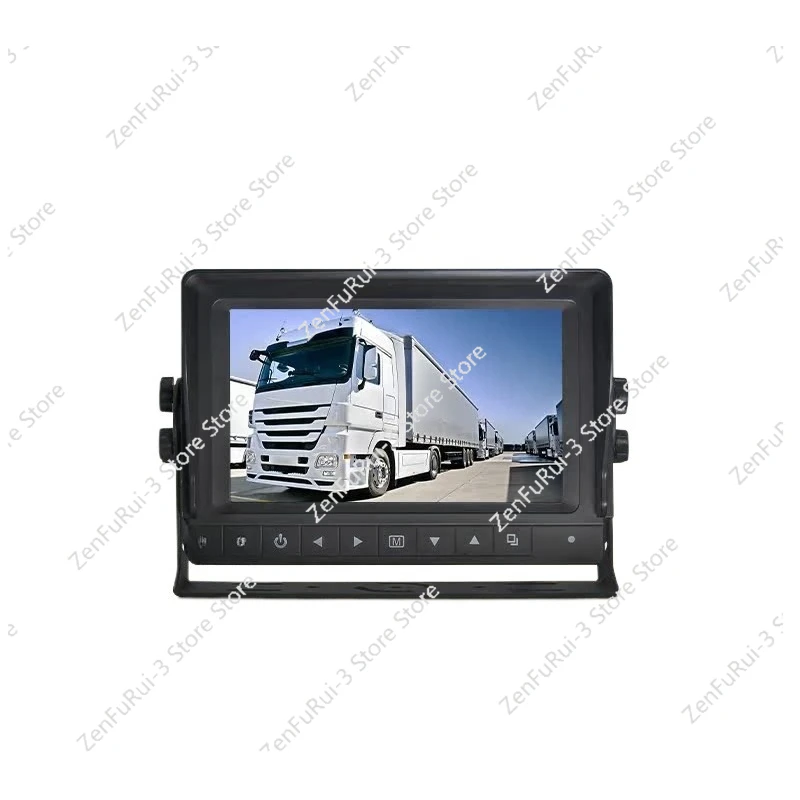 7 Inch High Definition HD Waterproof IP68 Support Multi-screen IPS Screen Truck Special Car Grade Car Monitor