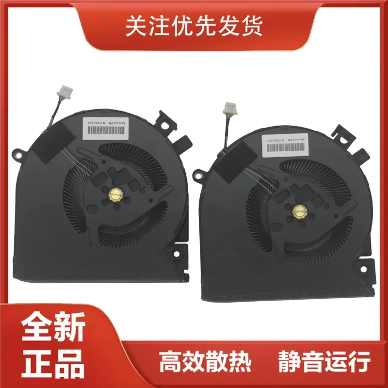 New original for HP Light and Shadow Wizard 8 TPN-Q278 TPN-Q279 15-FA FB fan