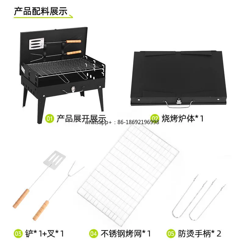 The Outdoor Folding Grill Comes with  Toolbox,  Grill, A Street Stall