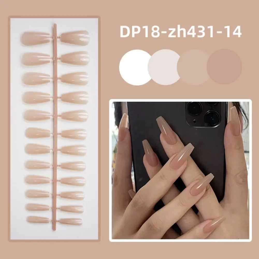 24Pcs New Detachable Solid Color Fake Nails Full Cover Wearable Short Trapezoid False Nails Manicure Bright Press-on Nails Women