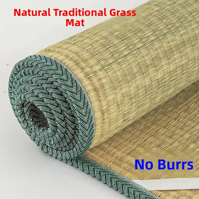 Natural Grass Mat Traditional Double Bed 18m Student Dormitory 15 Seasons Dual Use 12 Single Bed 90 Grass Woven Cooling Mat