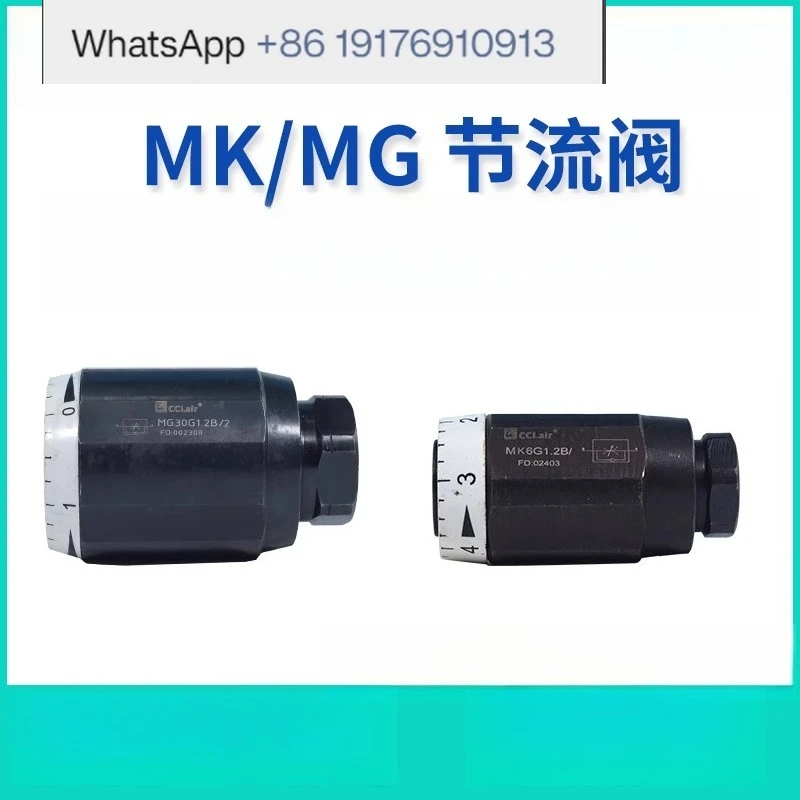 Hydraulic One-Way Throttle Valve MK6/MG8/MK10/MG25/30 Flow Speed Control MK20 MG15G1.2/2 for Industrial Applications
