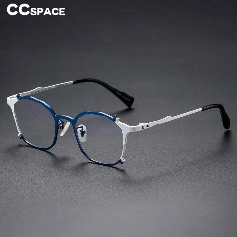 54535 Retro Pure Titanium Irregular Square Frame Glasses Frame Men Rivets Personality Ultra-Light Material Prescription Mirror