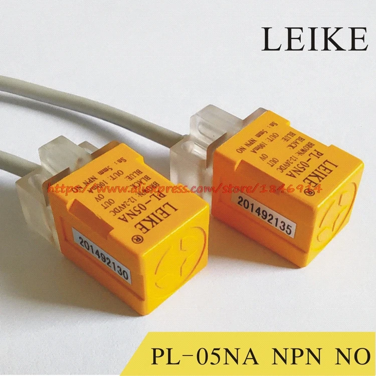 PL-05NA Square Indu…