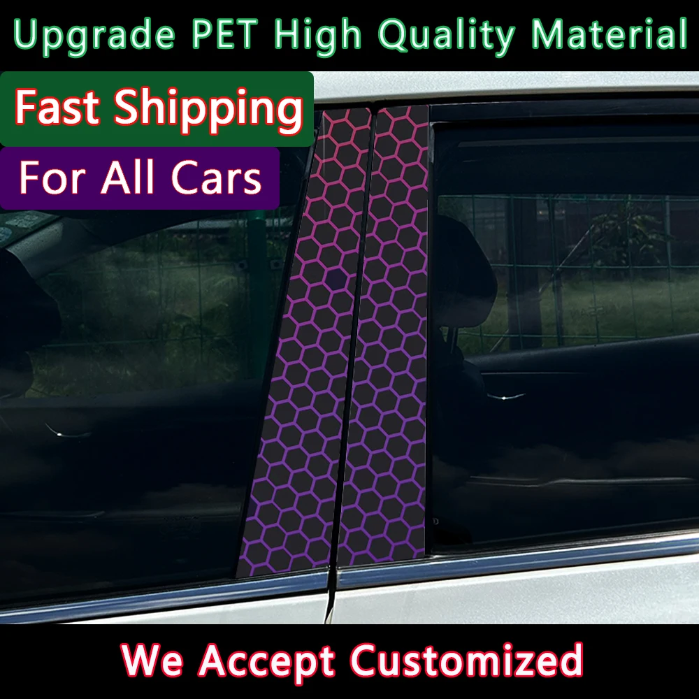 

Style Honeycomb Hexagon Car B-pillar Stickers Car Center Column Decoration Cover Scratches Waterproof Decals Car Accessories