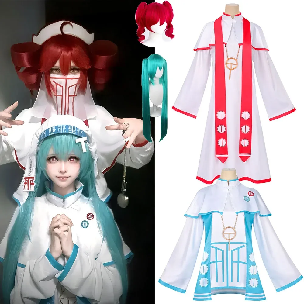 Perruque de Costume de Cosplay rose et blanc, Anime Kasane Teto Mesmerizer Mikuu, ne croyait pas en T, robe Pinocchio, uniforme de carnaval, 2025