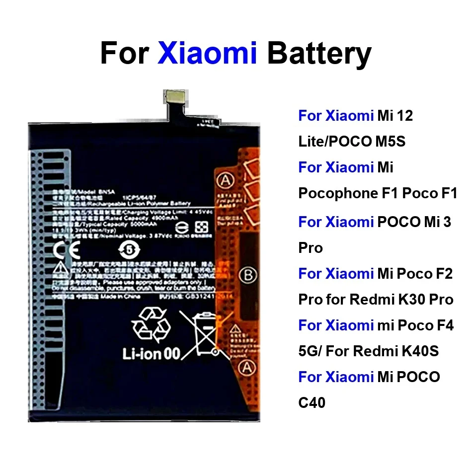 

4000-6000 мАч для Xiaomi MI Pocophone 3 12 Poco C40 F1 F2 F4 M5s MI3 Pro Lite 5G Аккумулятор для мобильного телефона BM4E BN5A BP49