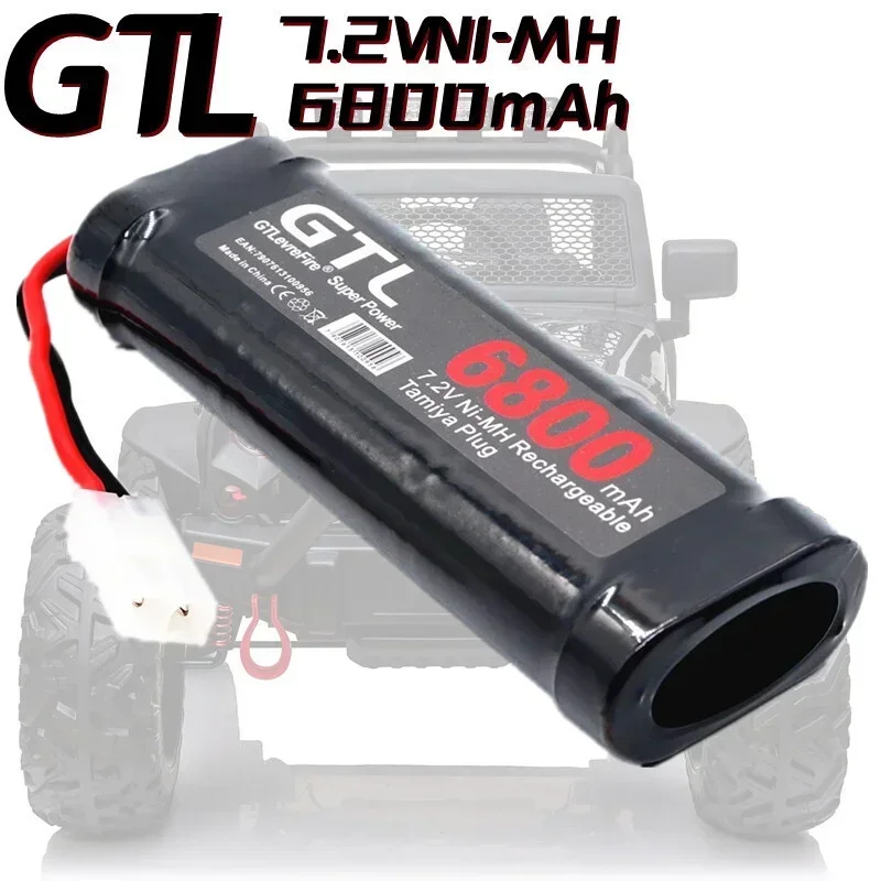 new 7.2V 6800mAh nickel hydrogen battery pack RC car truck Bugibot tank nickel hydrogen battery gray dinner power supply