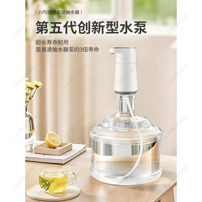 New Double Pump Bottled Water Pump Electric Pump Handy Gadget  Dispenser  Dispenser Large Barrel Pure
