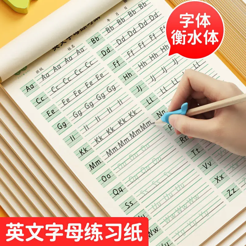 26 Letter Fun Pen Control Training Copybook, Stroke Order and Red Stroke, Elementary School Kindergarten Painting Practice Paper