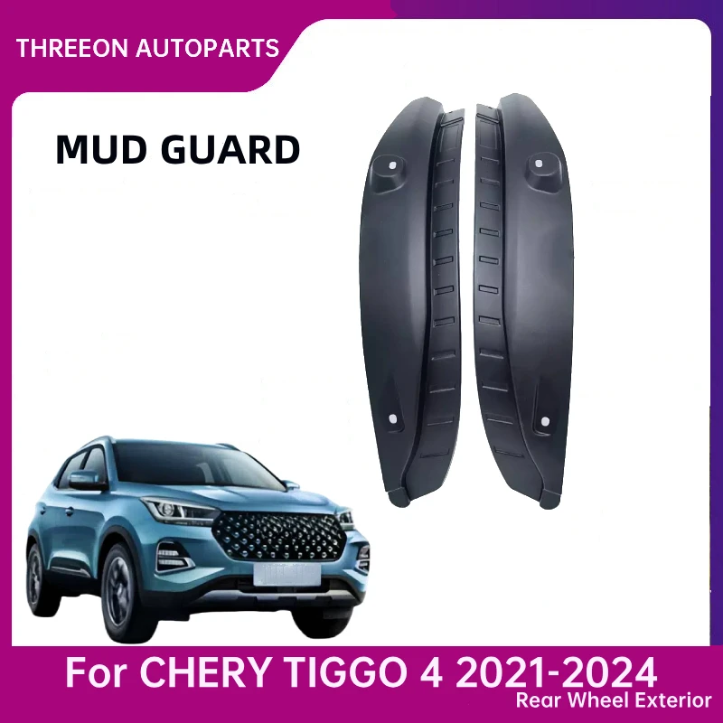 

Suitable For CHERY TIGGO 4 THREEON MUDGUARDS 2021-2024 REAR WHEEL MUDGUARD Inside