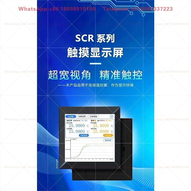 4.0 Inch IPS Ultra Wide View TFT LCD Capacitive Touch Screen Panel Multi-point Touch Display Module