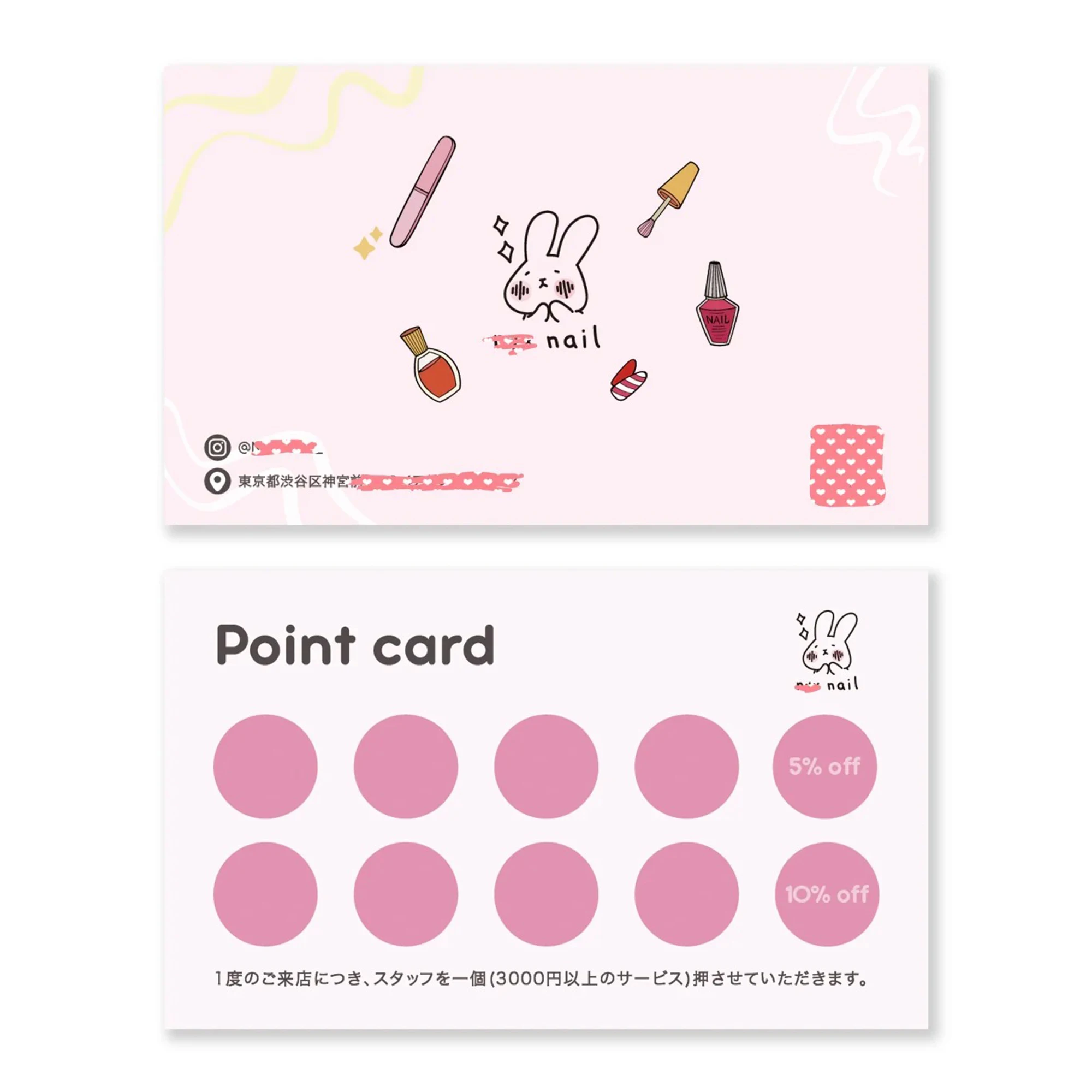 Dutch White Paper Can Be Used to Write Stamped Points Card, Business Card, Invitation Card, 320g