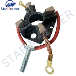 66T-81840 portaspazzole per Yamaha fuoribordo Motor Starter 40HP Enduro E40X E40XMH 40XWT 40XWH muslimboat Engine sostituisce