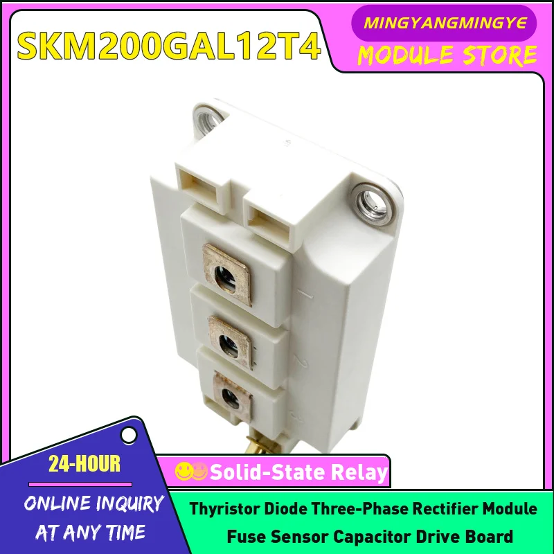 

IN STOCK SKM200GAL126D SKM300GAL126D SKM200GAL12T4 IGBT MODULE Brand new original genuine product