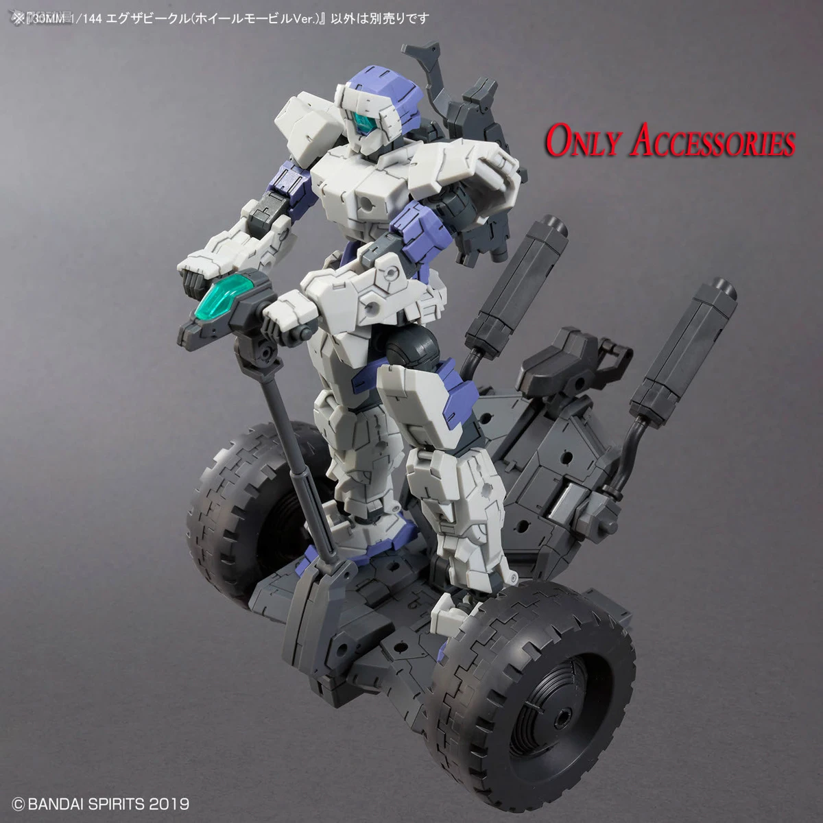 Bandai Original Genuine 30MM WHEEL MOBILE VER. Anime Action Figures Toys for Boys Girls Kids Gift Assembly Model Ornaments