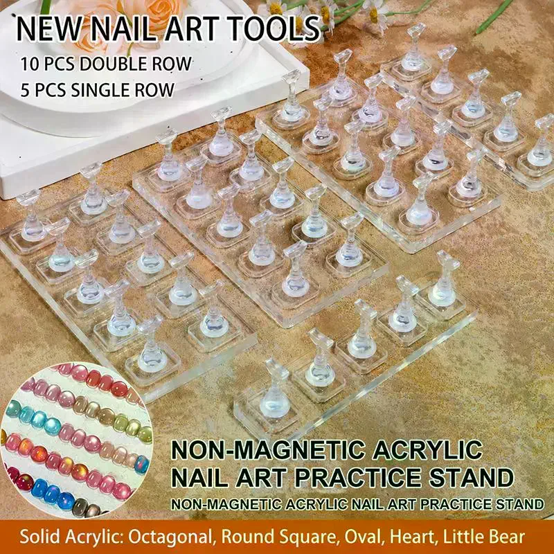 5/10 Grid Non-Magnetic Nail Stand Nail Sample Display Stand Nail Training Stand With Tray For Nail Polish Tips Nail Painting