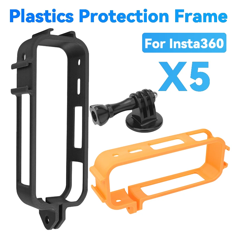 ل Insta360 X5 الإطار الواقي الإفراج السريع توسيع قوس البلاستيك الإسكان الإطار قفص أرنب ل Insta 360X5 الملحقات