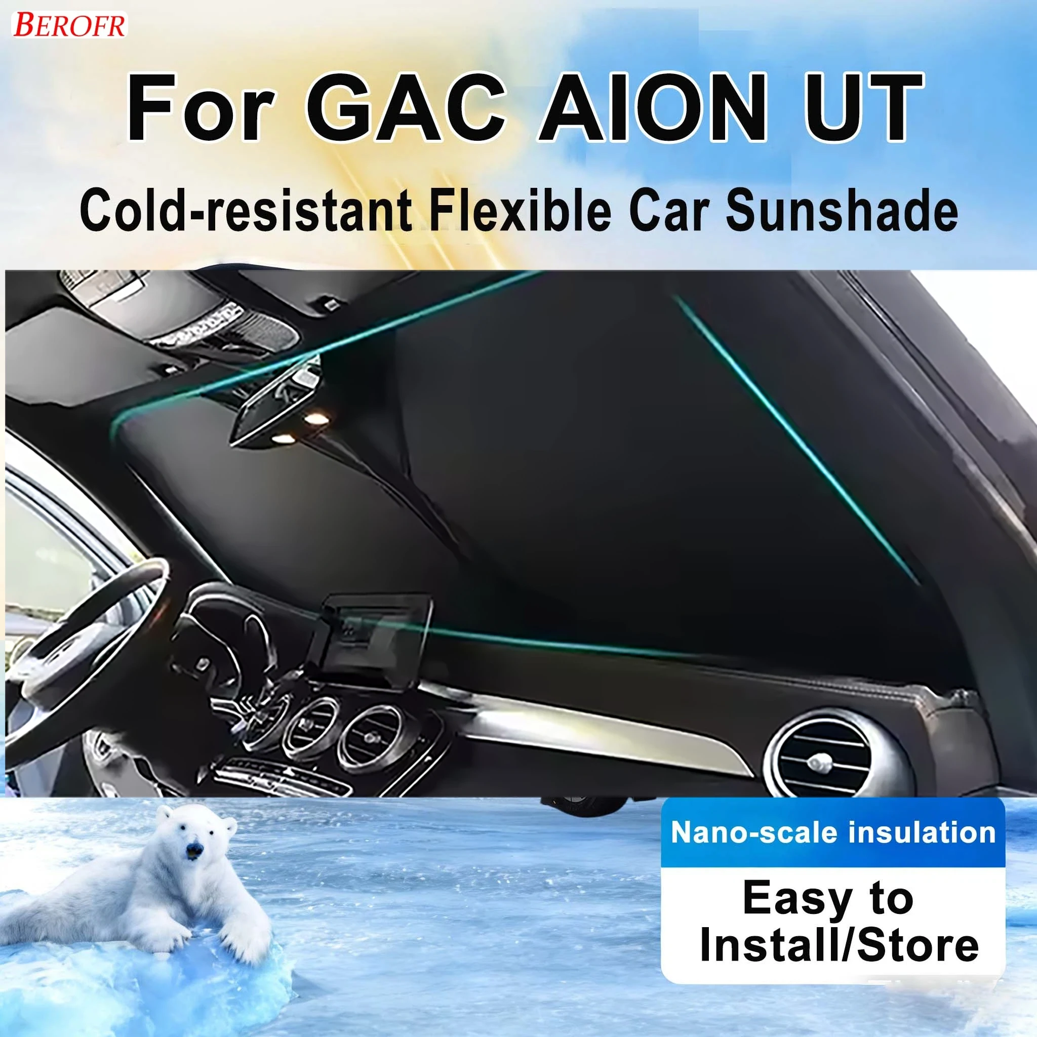 For GAC AION UT 2025-2026 Car Windshield Sunshade Cover Front Window Sun Shade Heat Insulation  Auto Accessories