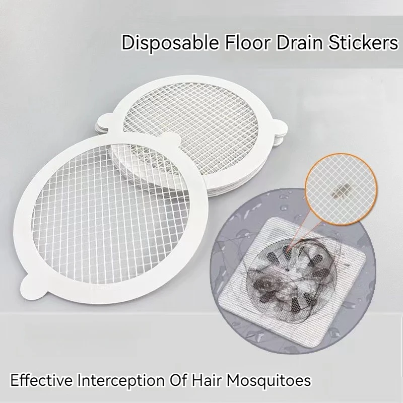 

Disposable Floor Drain Patch Shower Drain Hair Catcher Bathroom Accessories Kitchen Bathroom Sink Filter Insect Repellent Baño