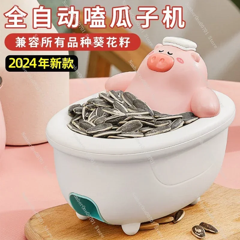 Automatic Melon Seed Peeling Machine Electric Household Melon Seed Shelling Machine