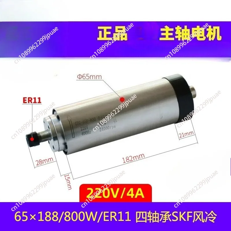 motor-de-husillo-cnc-refrigerado-por-aire-800w-15kw-22kw-220v-65mm-80mm-diametro-pinza-er11-para-fresadora-cnc-router-eje-z