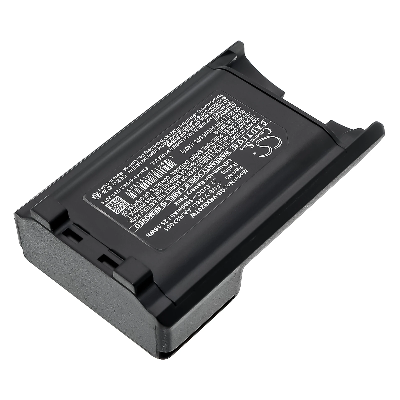 بطارية راديو اتجاهين لفيرتكس: VX-820، VX-870، VX-920، VX-970، VX-821، VX-824، VX-829، VX-921، VX-924، VX-929، VX-P820، VX-P920، AJ62X001