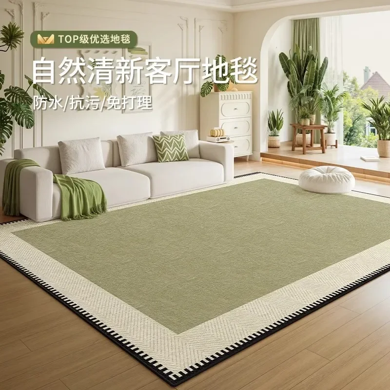 2025 New Green Living Room Carpet Washable Waterproof Stain Resistant Luxury Bedside Rug Sofa Mat