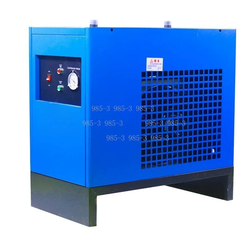 

10HP Silent Screw Air Compressor, Integrated Refrigerated Air Dryer System