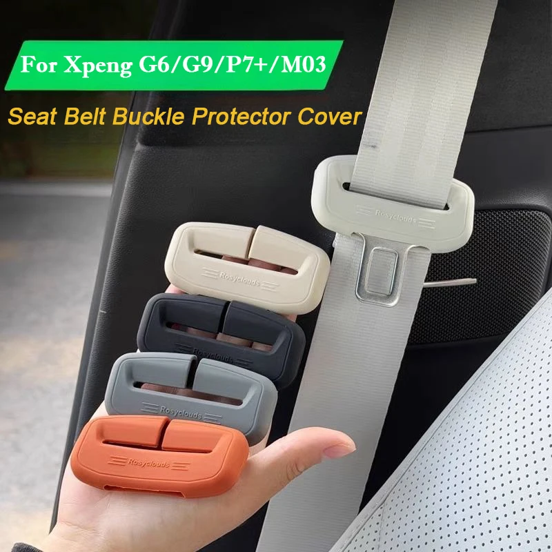 Seat Belt Buckle Si…