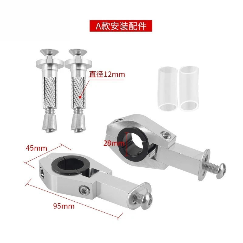 Aluminum Alloy Motorcycle Handguard Bracket Off-Road Variable Diameter Handguard Handlebar Clip Mounting Seat Modified Part