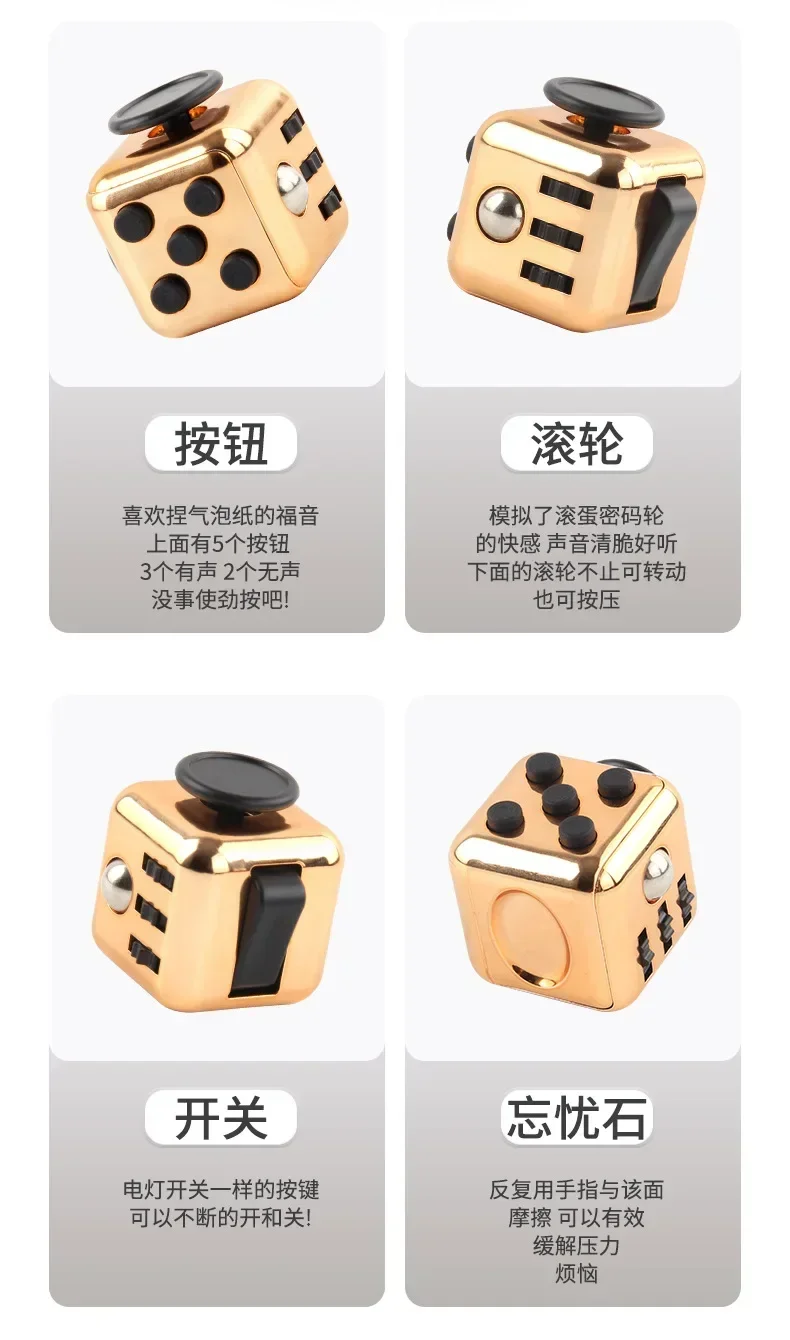 Unlimited Fidget Cube for Kids and Adults - Stress Relief Toy Kit with Novelty and Unique Cube Dice