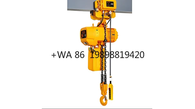 

Новый дизайн, заводская распродажа, 2500 кг, 3000 кг, электрическая цепная таль, цена 1, 2, 3, 4 5