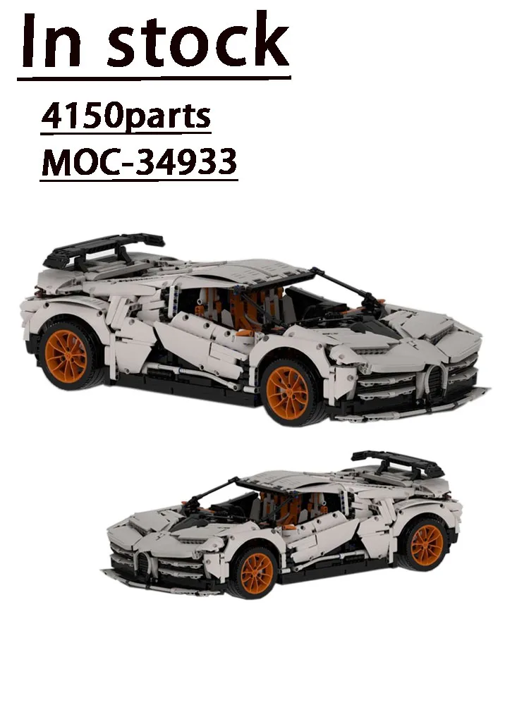 MOC-34933 Classic Movie Supercar Track Sport Car Stitching Building Blocks 1:8 Model; 4150 Parts Kids Birthday Gift Toys